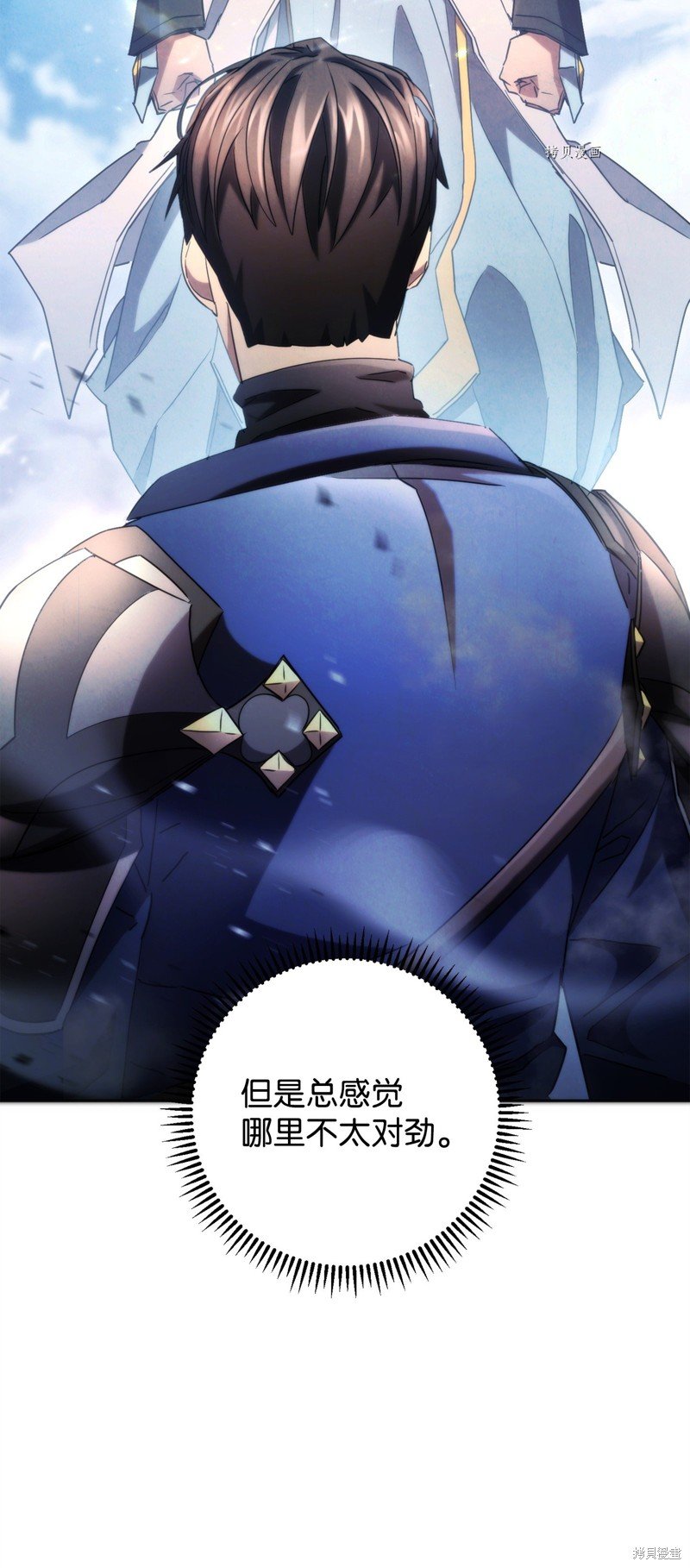 第125话
