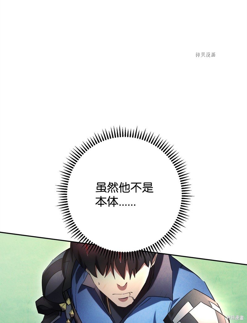 第125话