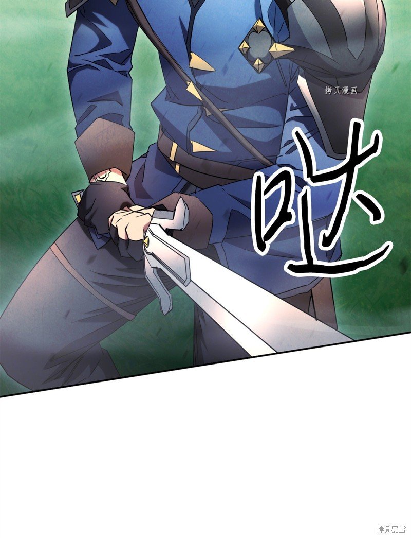 第125话