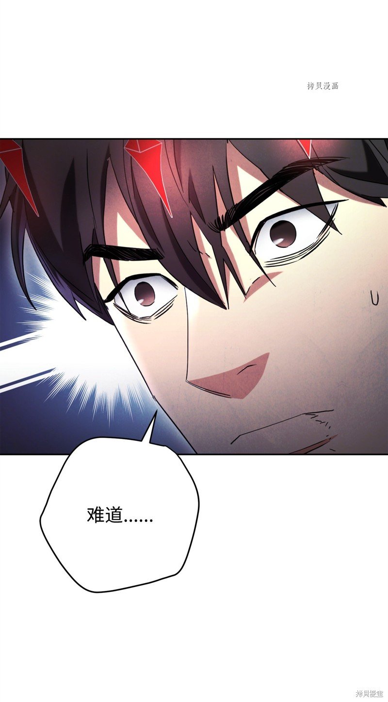 第125话