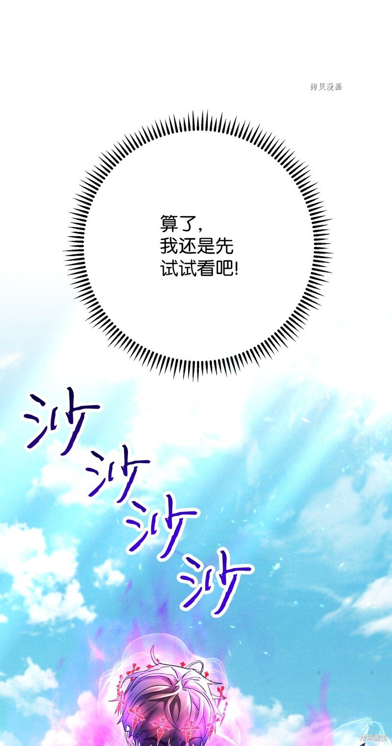 第125话