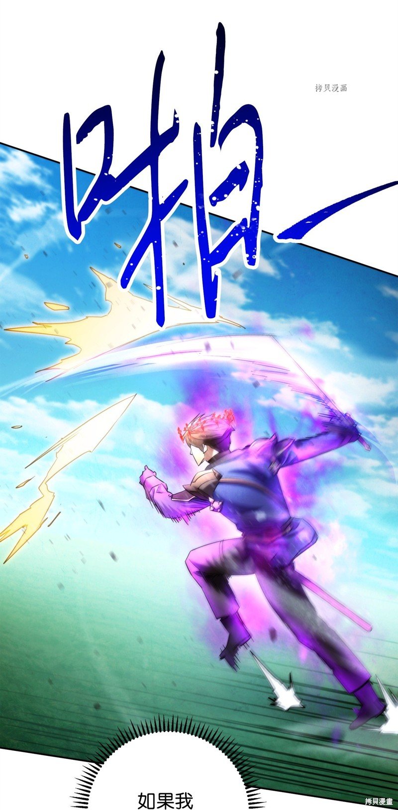 第125话
