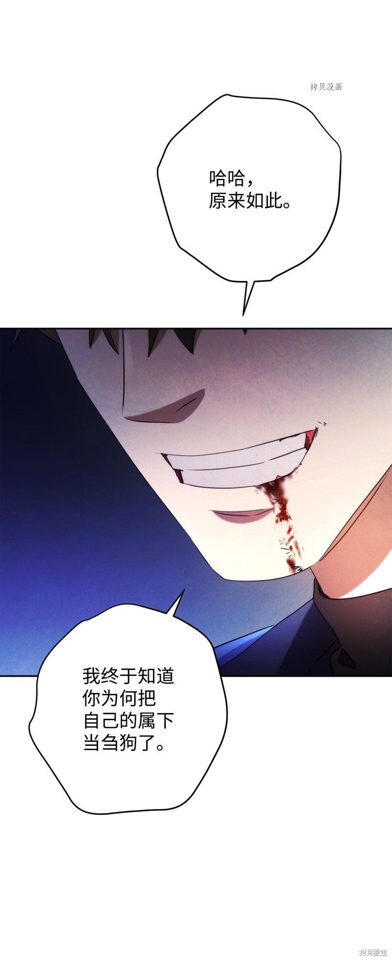 第125话
