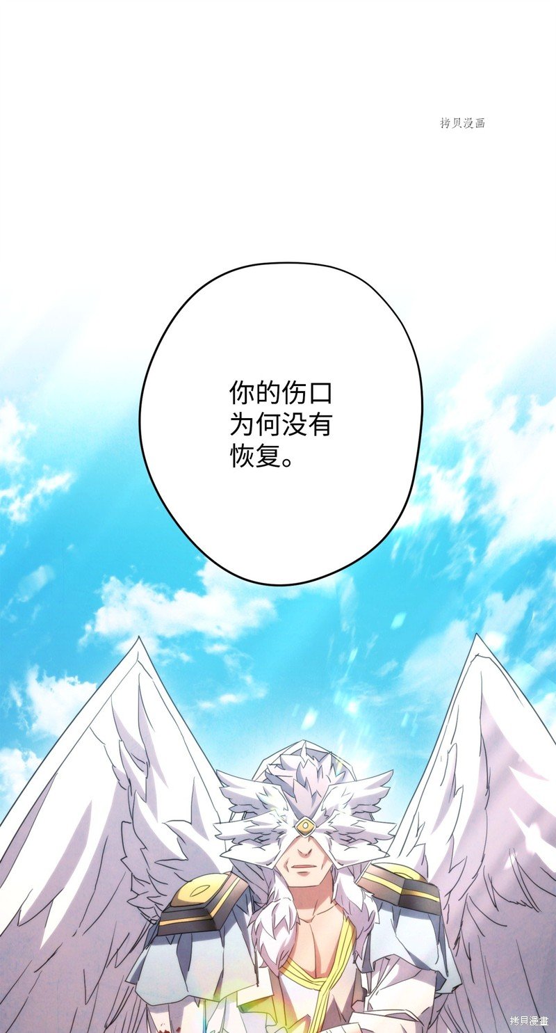 第125话