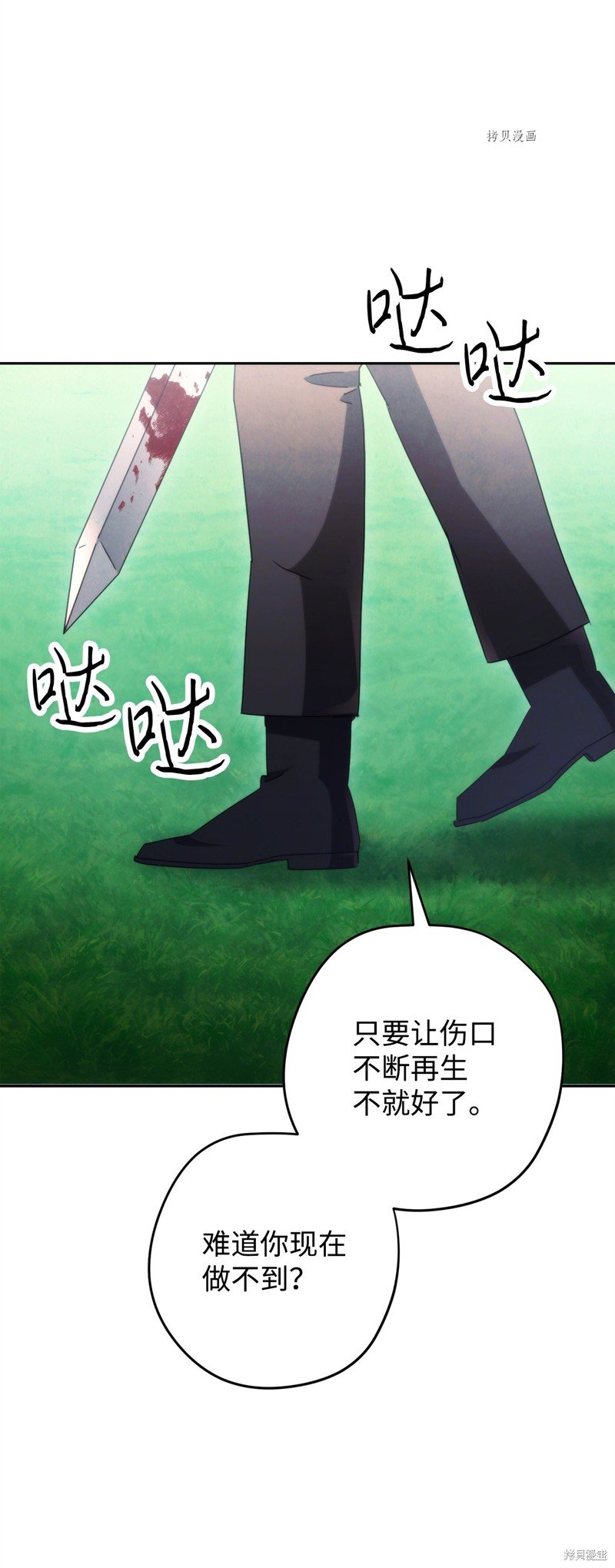 第125话
