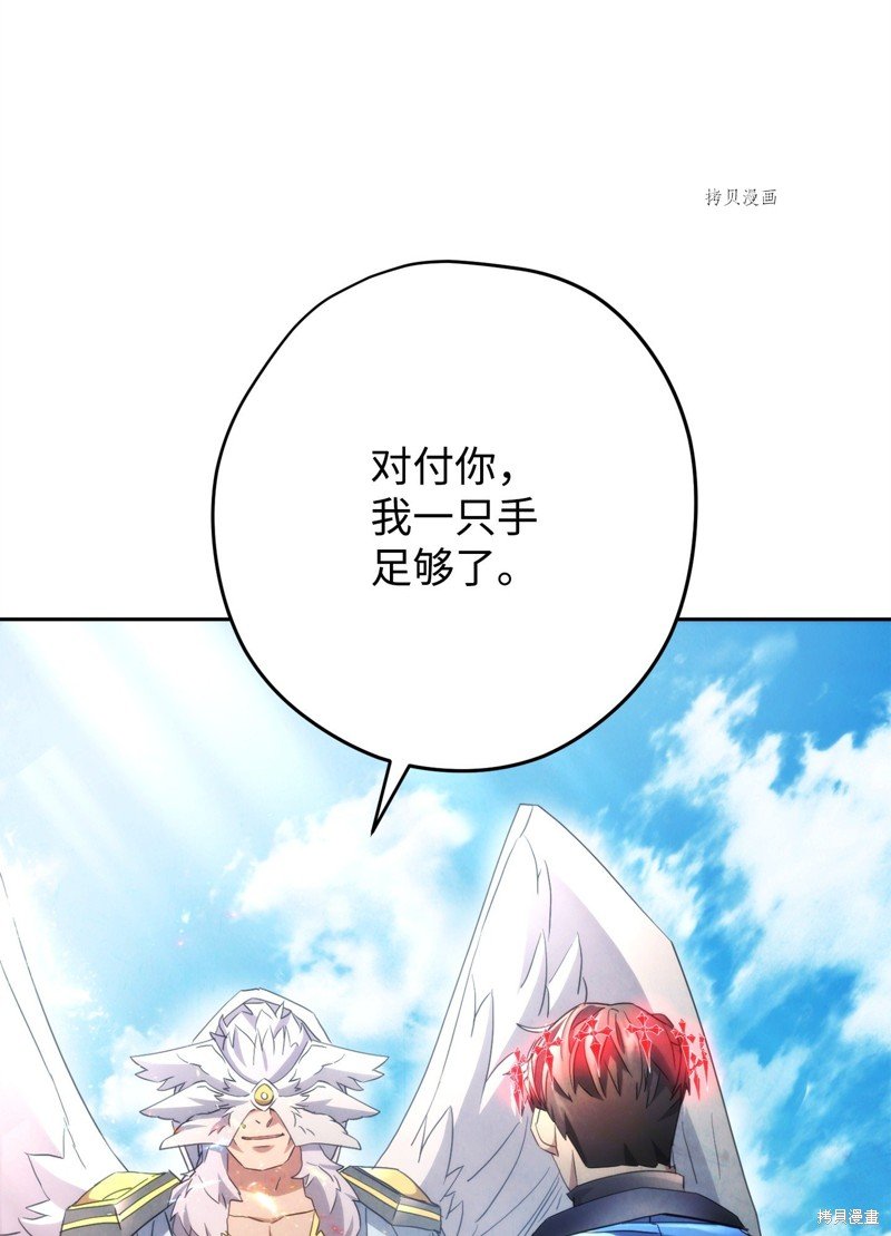第125话