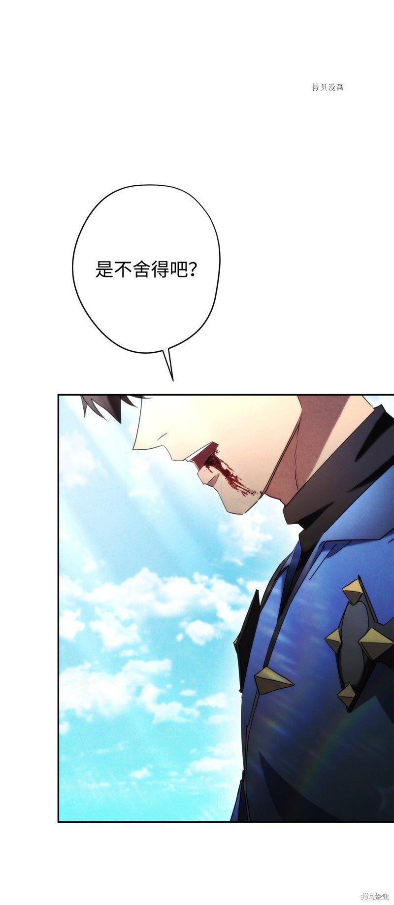 第125话