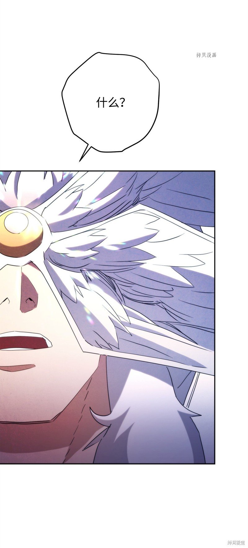 第125话