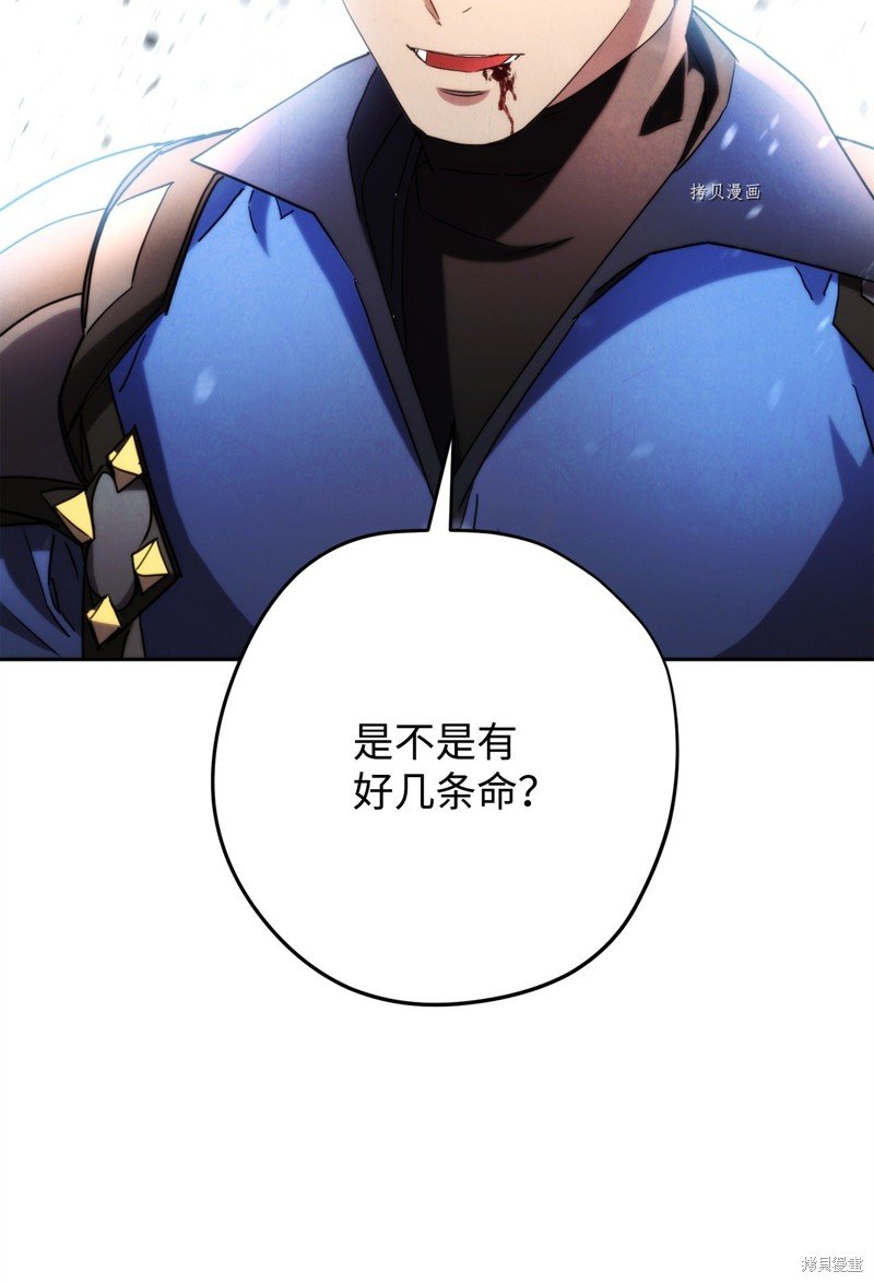 第125话