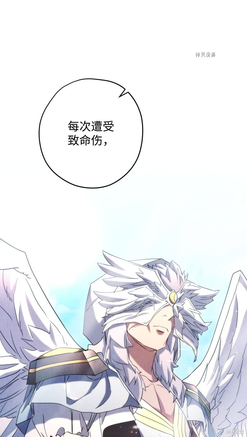 第125话