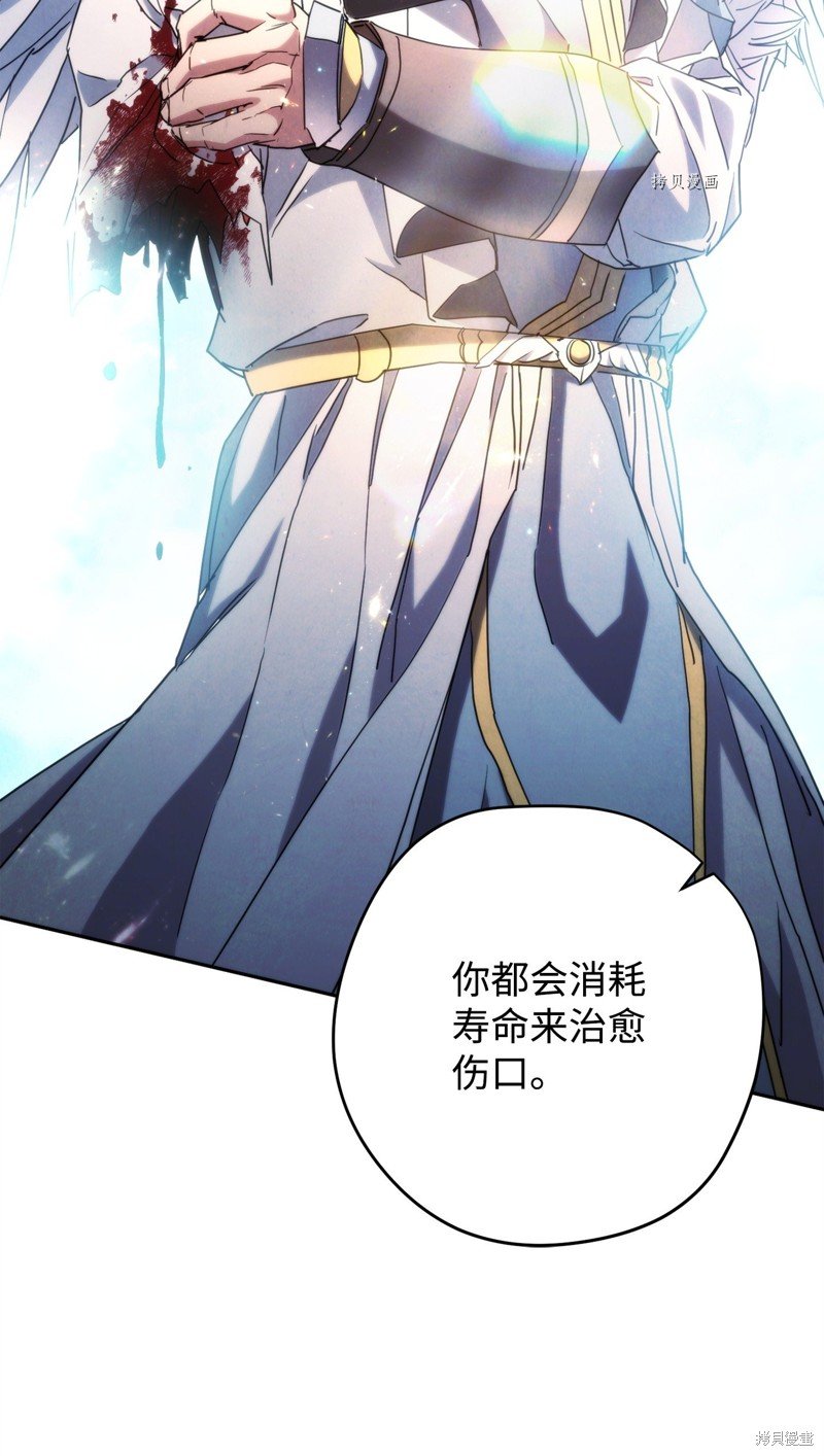 第125话