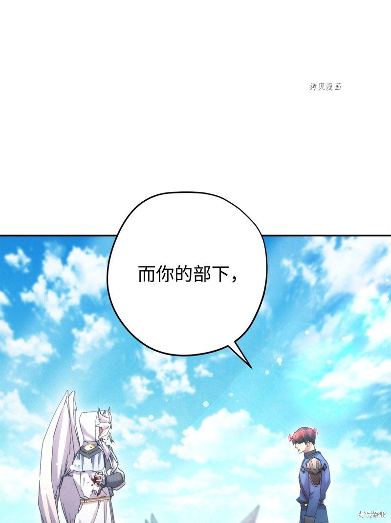 第125话