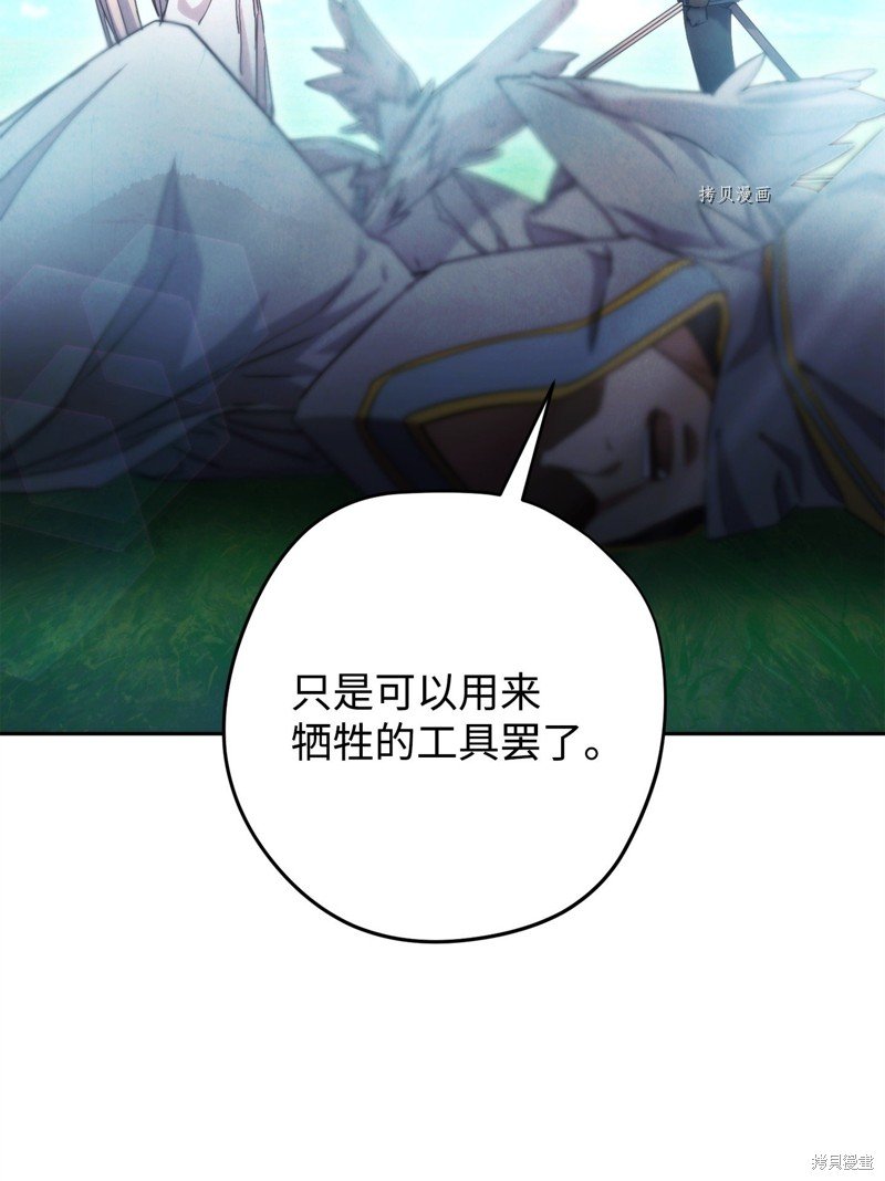 第125话