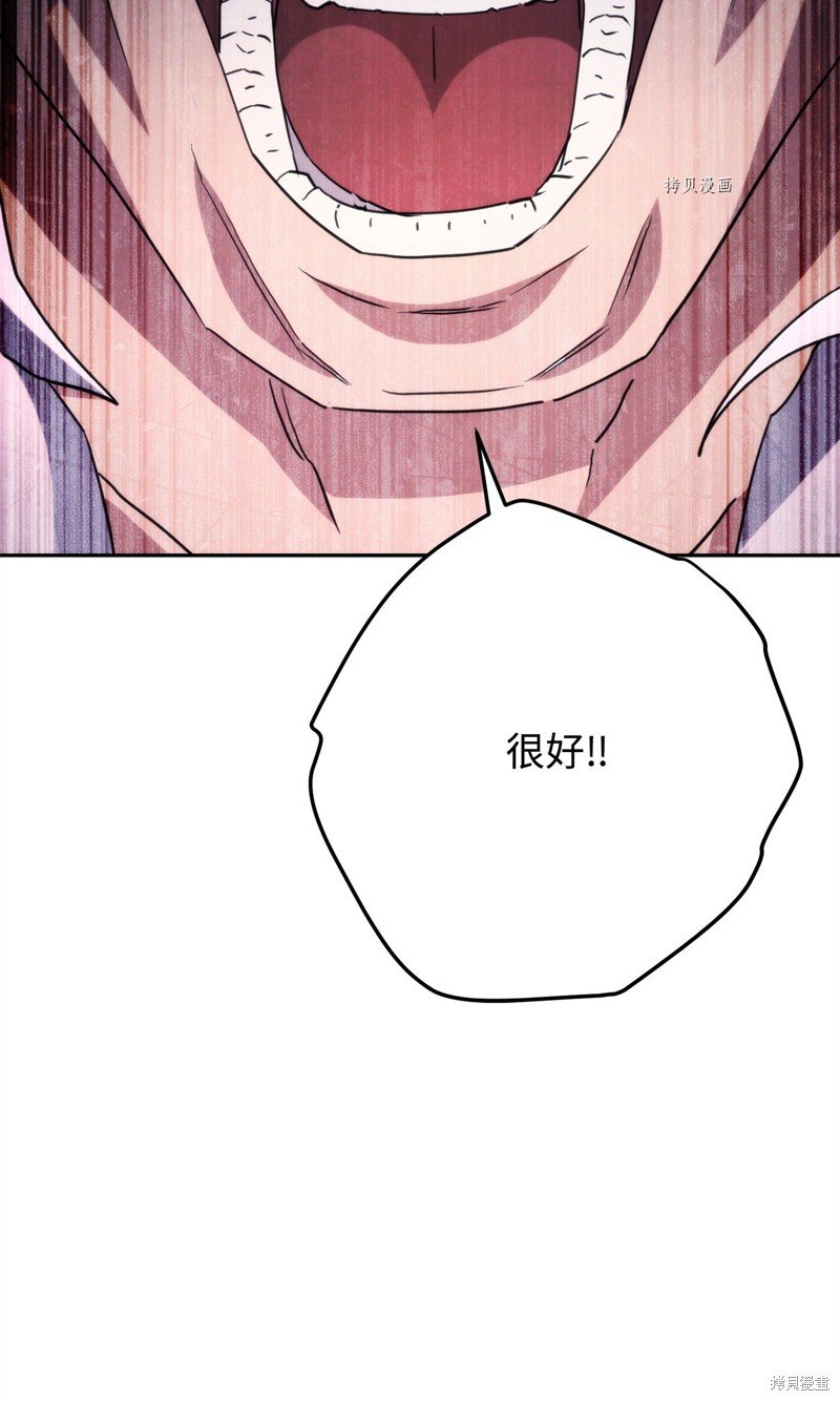 第125话