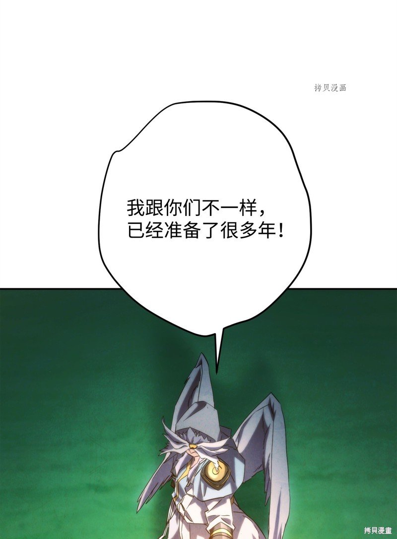 第125话