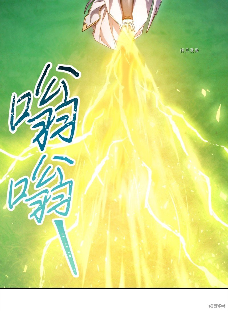 第125话