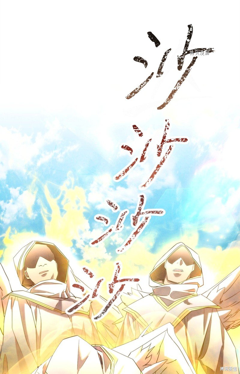 第125话