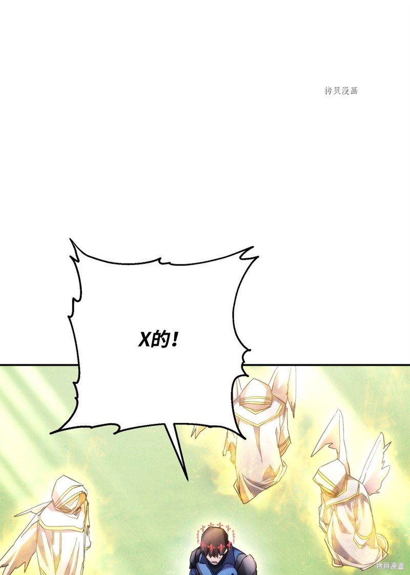 第125话