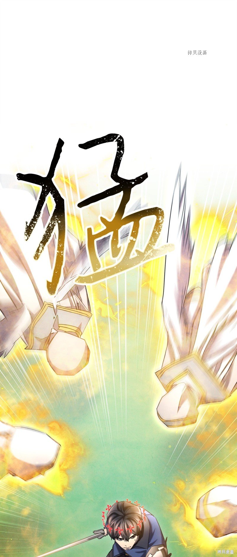 第125话