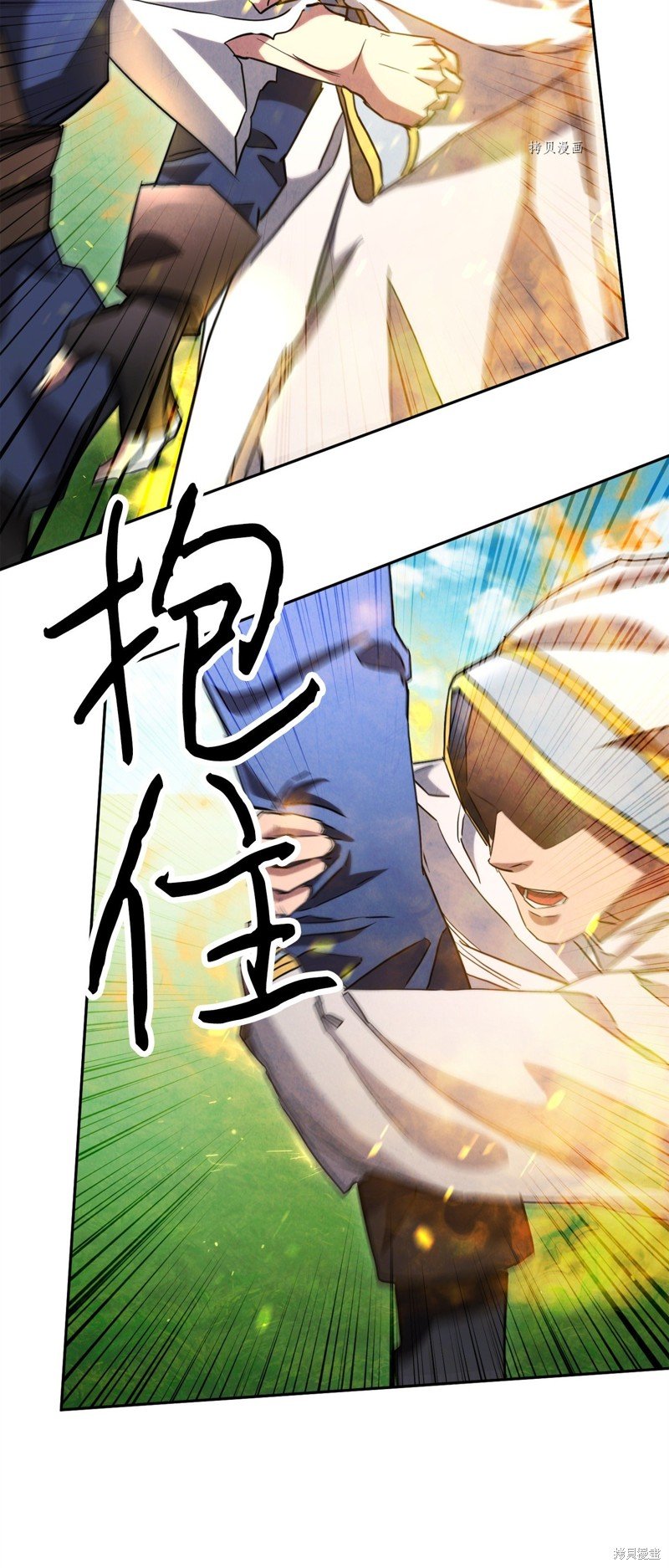 第125话