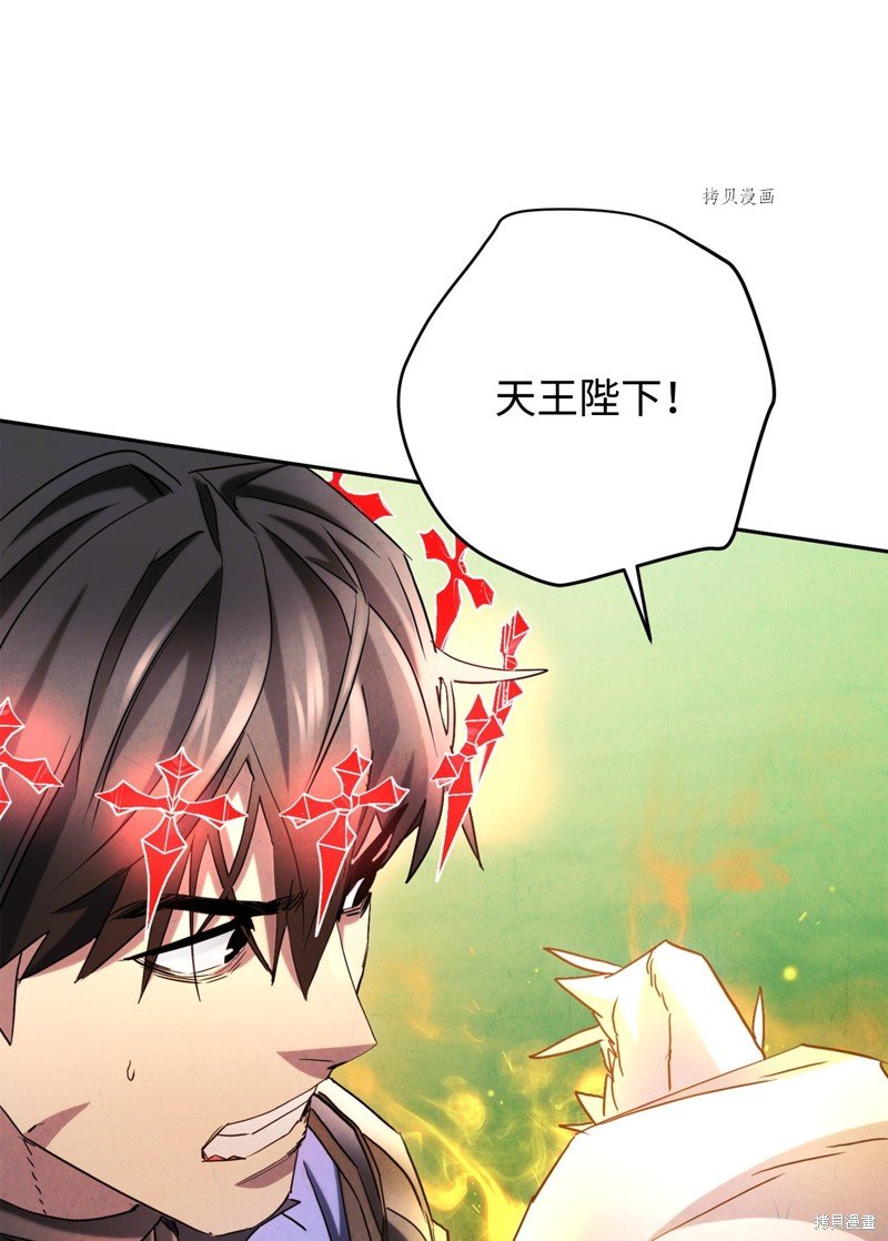 第125话
