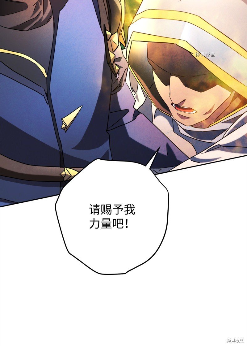 第125话