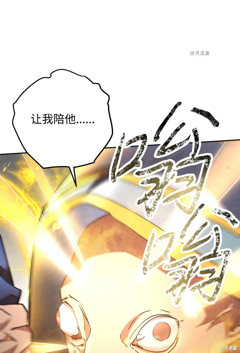 第125话