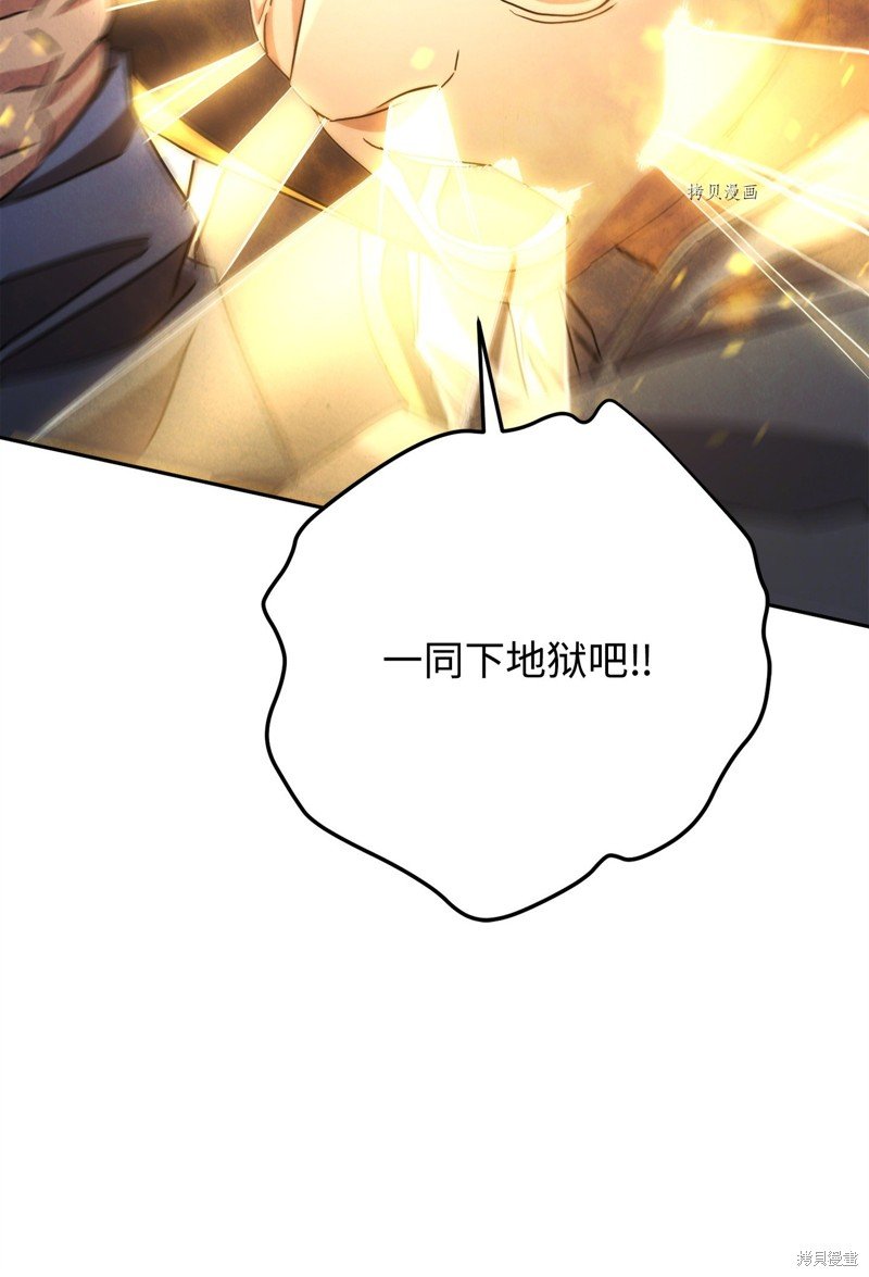 第125话