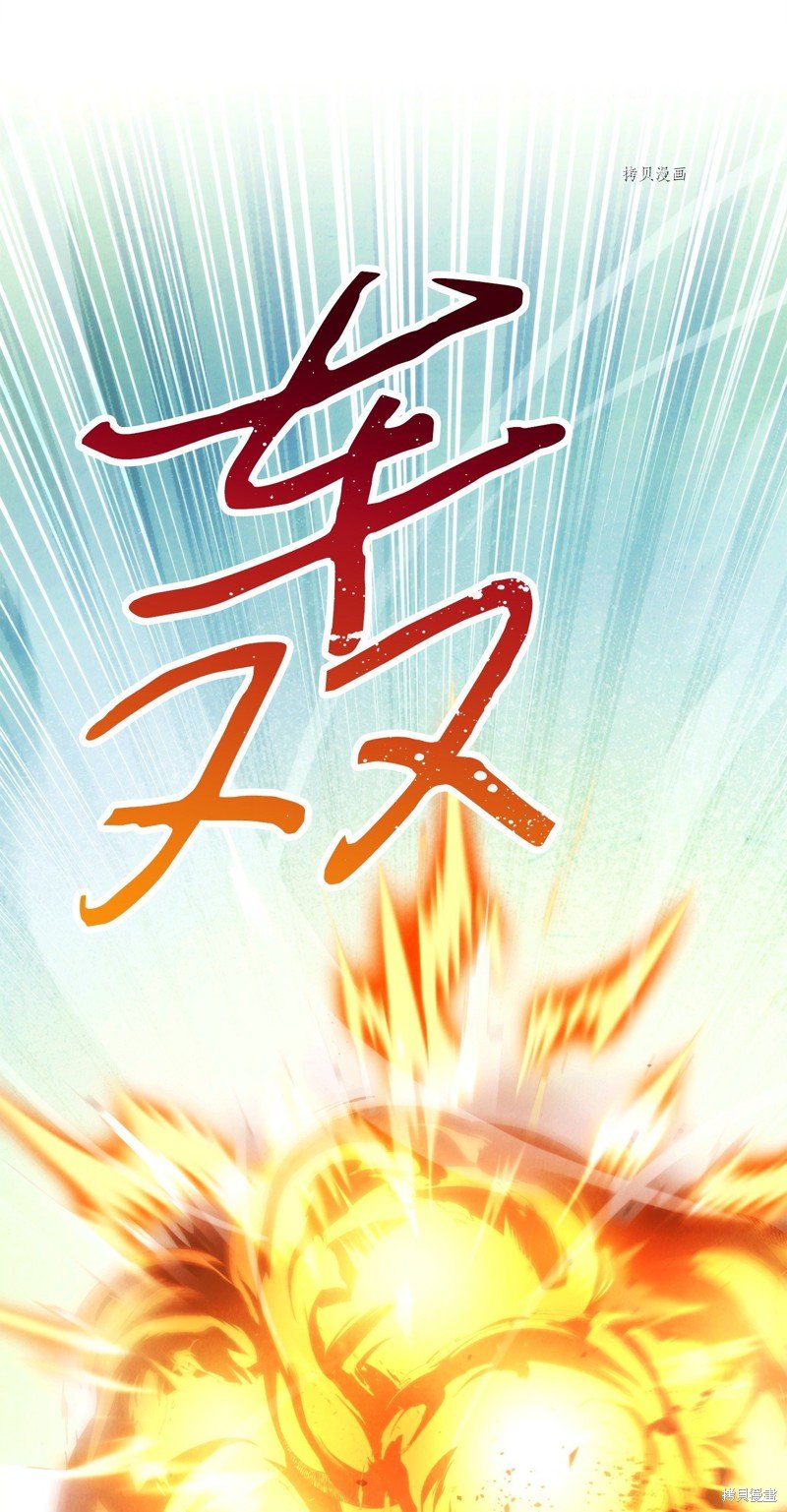 第125话