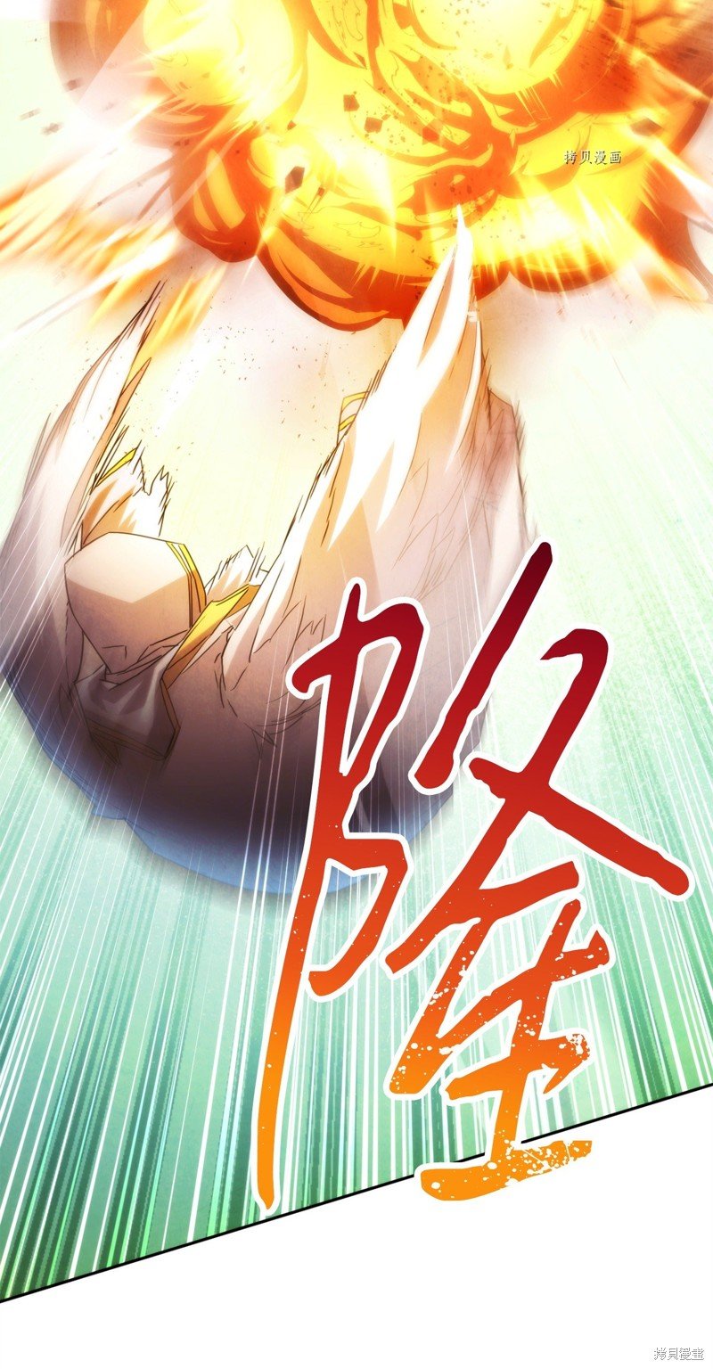 第125话