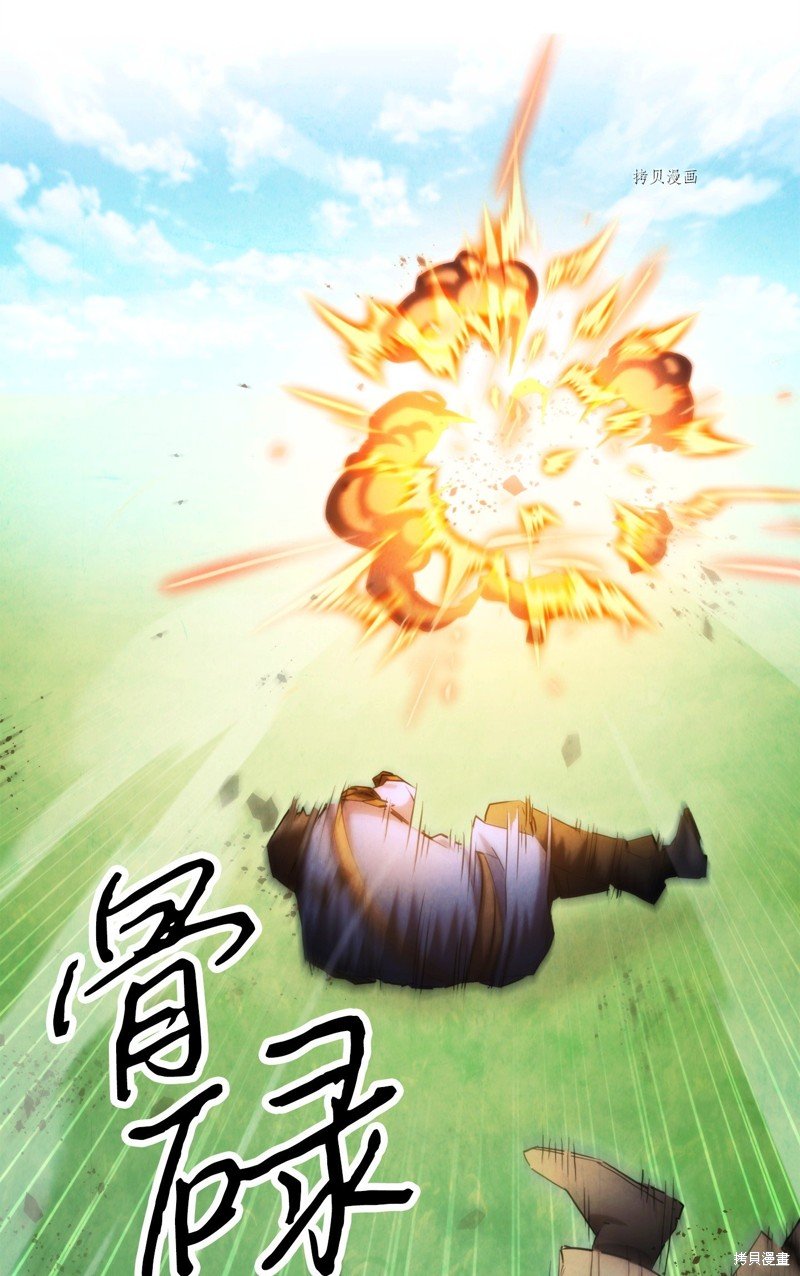 第125话