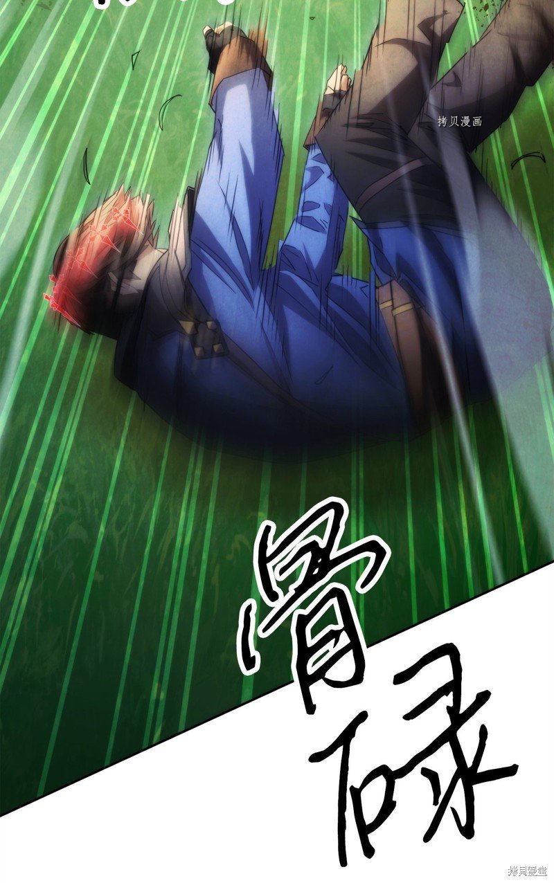 第125话