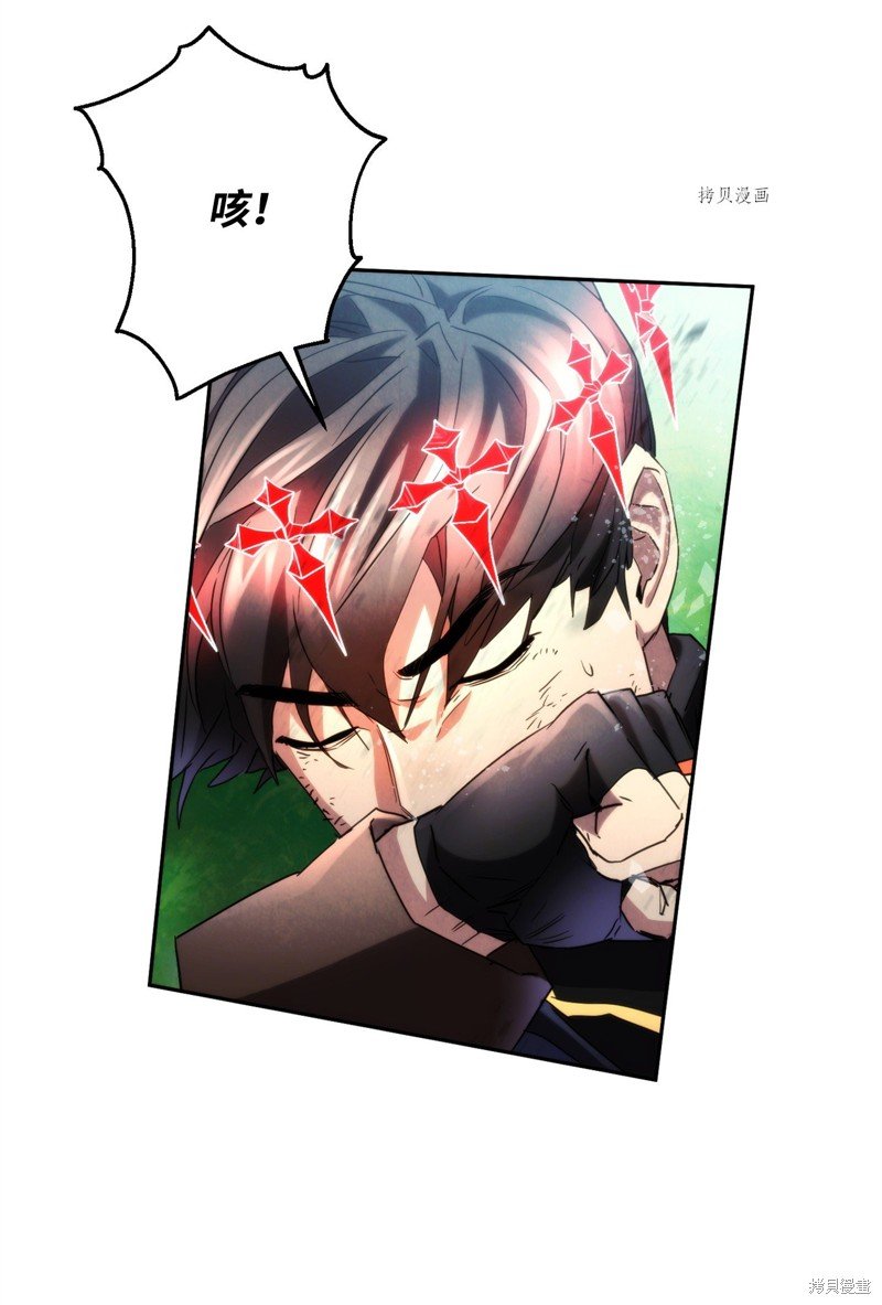 第125话