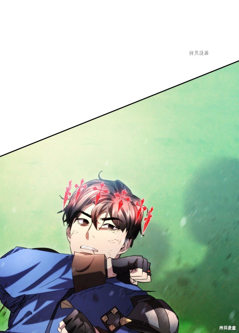 第125话