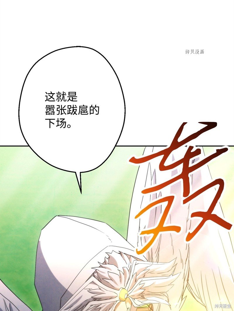 第125话