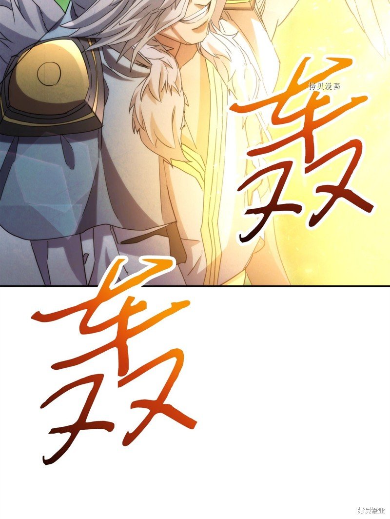 第125话