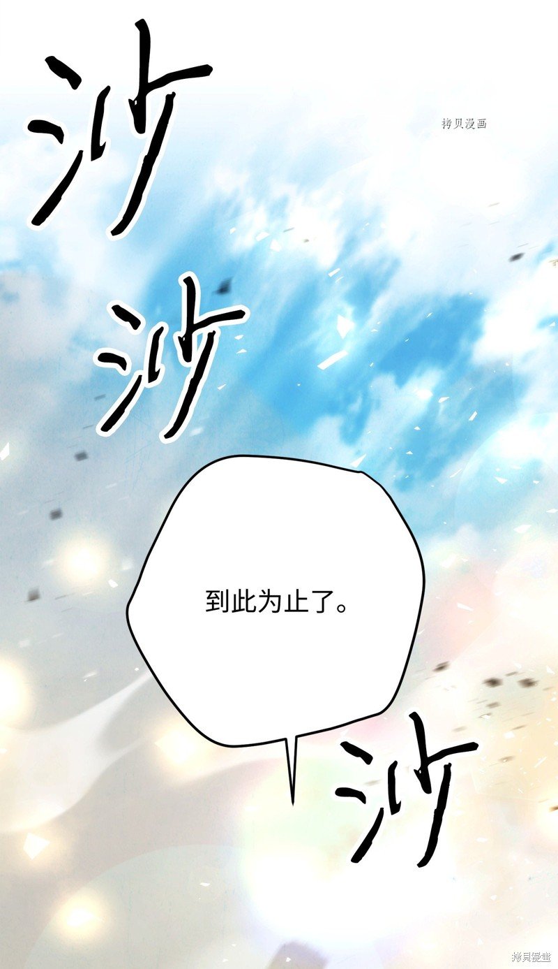 第125话