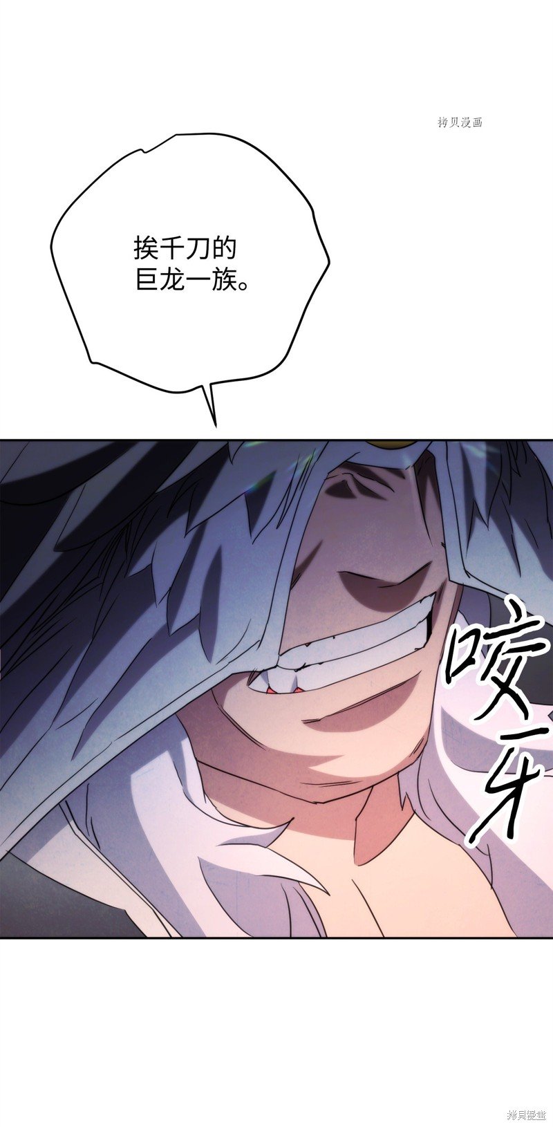 第125话
