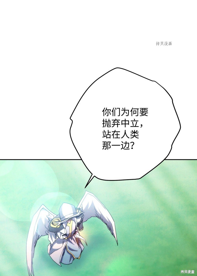 第125话