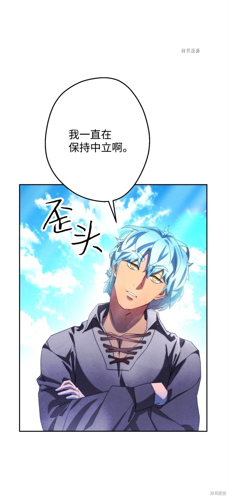 第125话
