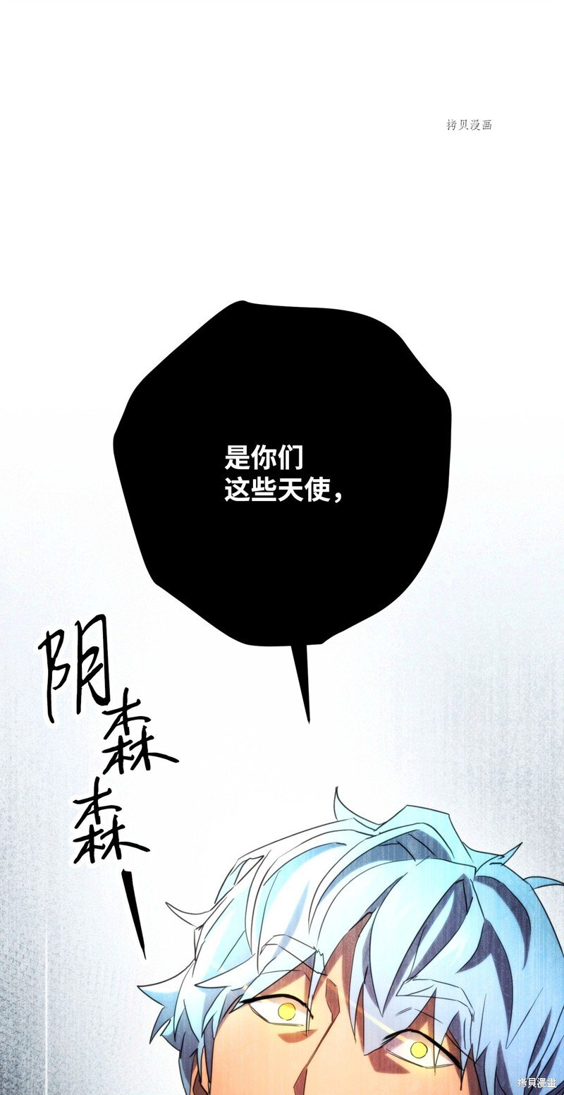 第125话