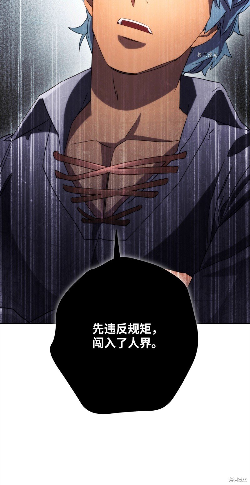 第125话