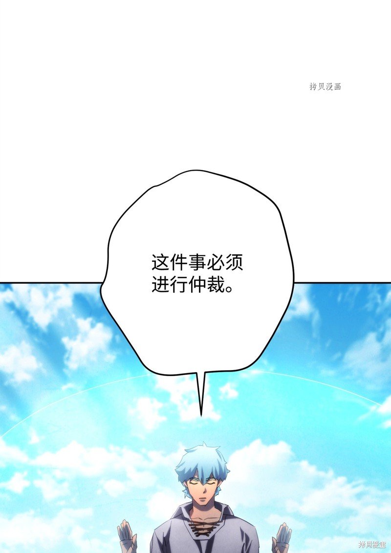 第125话