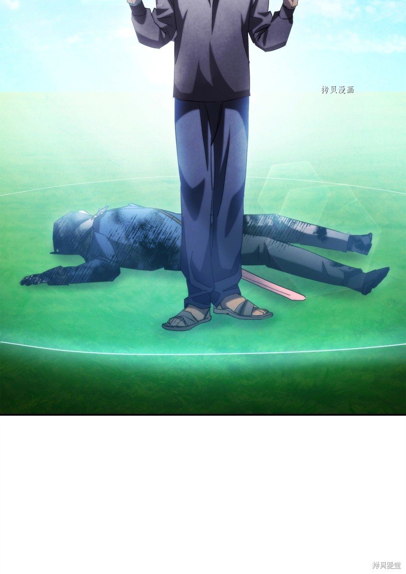 第125话