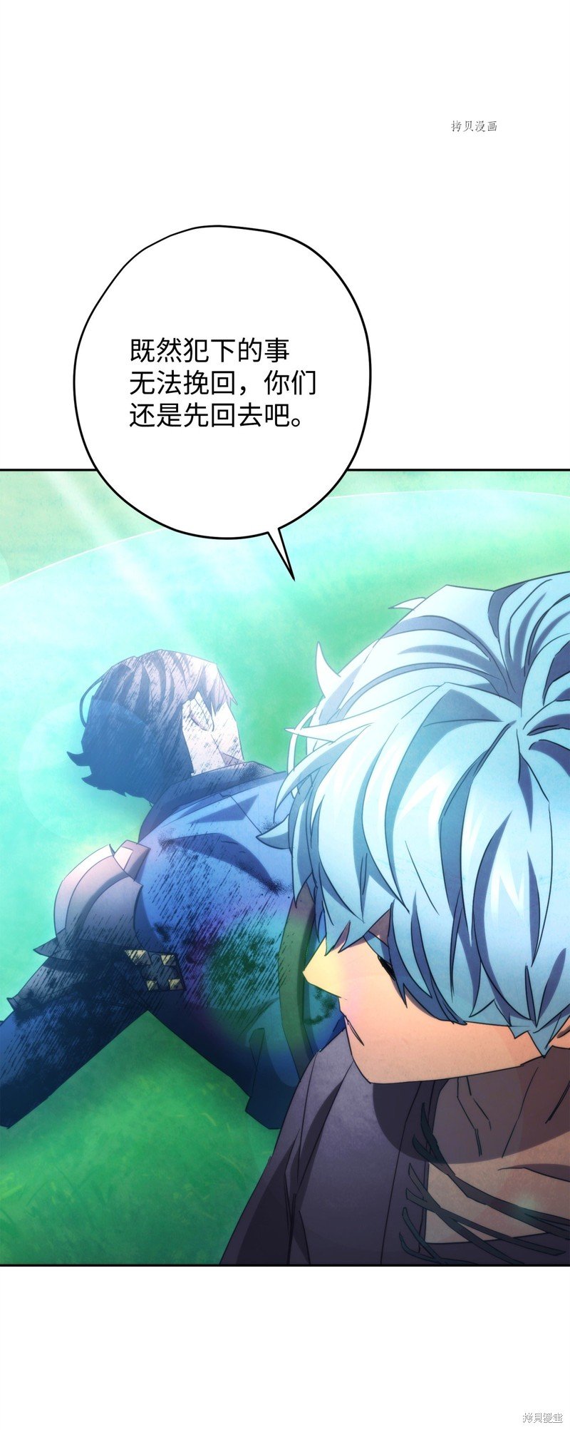 第125话