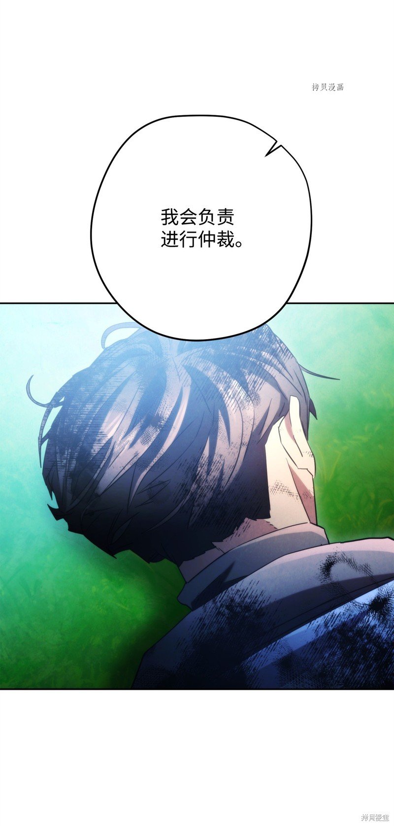 第125话