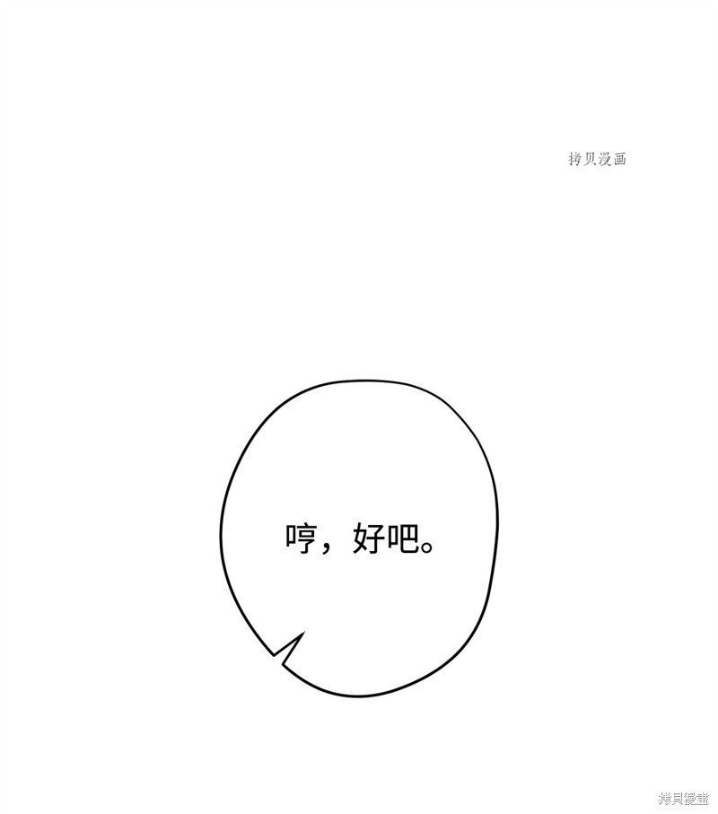 第125话