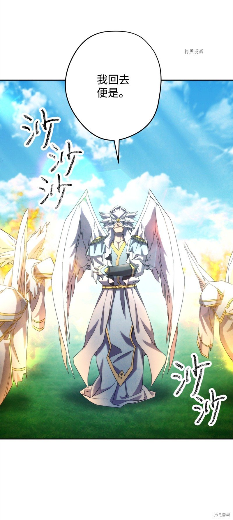 第125话