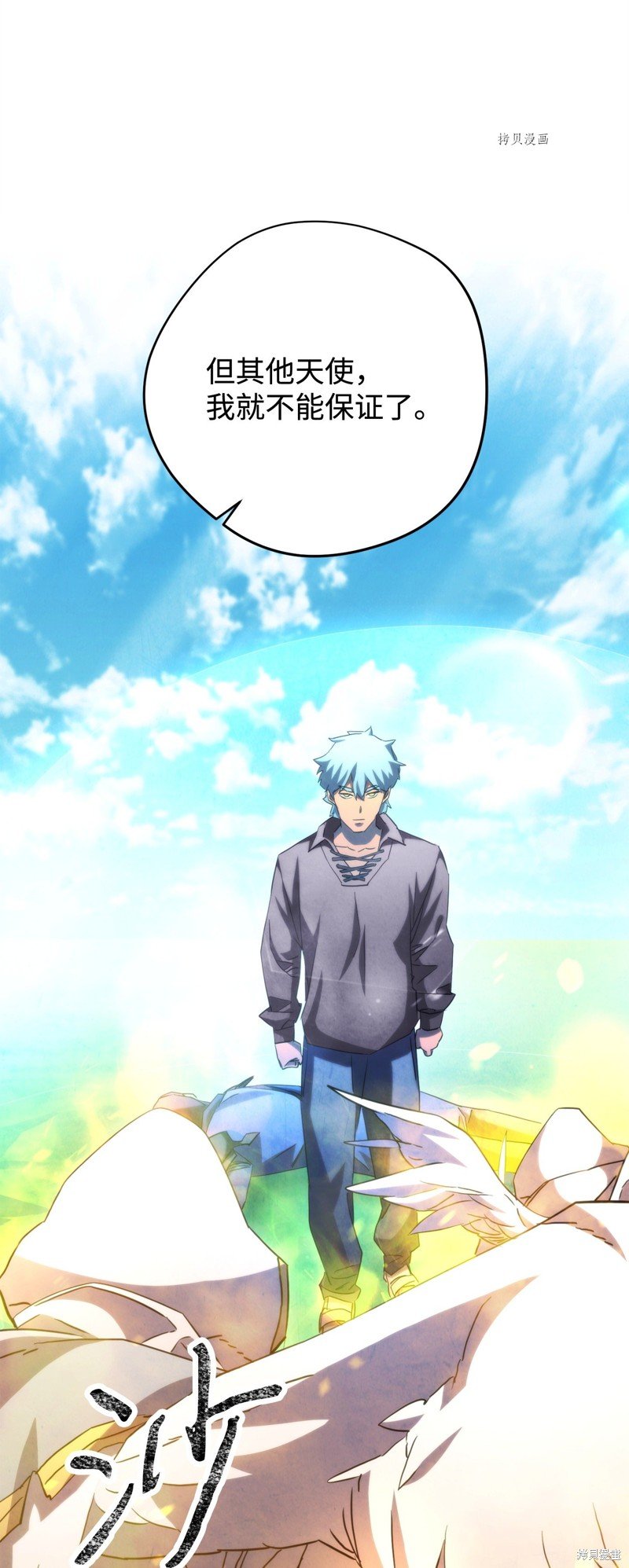 第125话