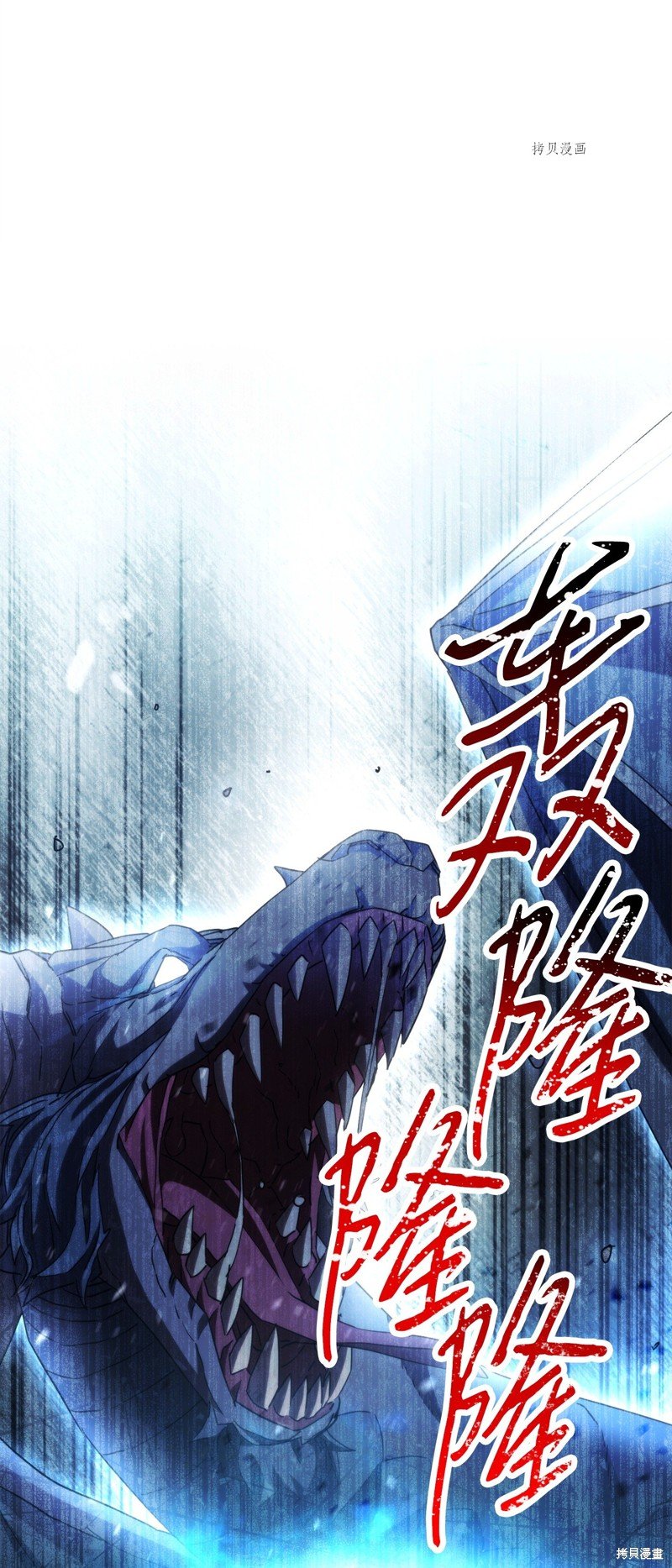 第125话